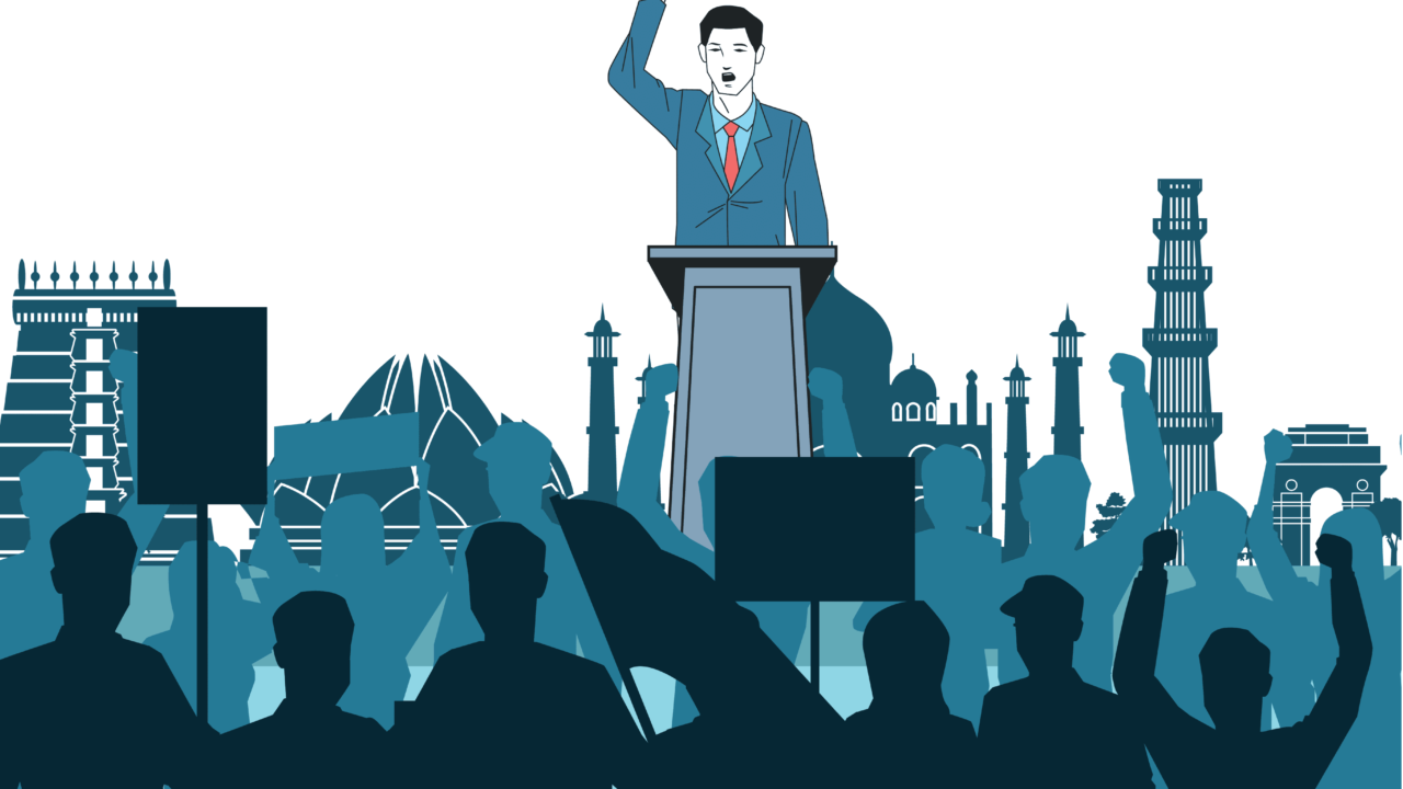 პოლიტიკური პროგრამა